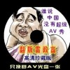 49图库港澳台开奖结果今天742929